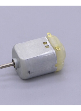 马步奇130马达 130直流电机科学制作玩具模型DIY3V6V12V