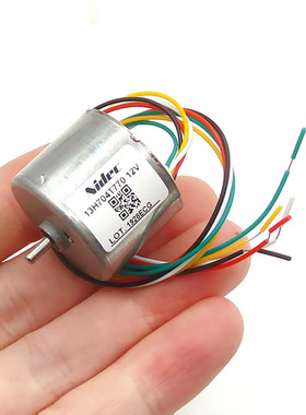 Nidec B2418无刷电机 DC8V-12V 310无刷电机 PWM调速 内置驱动