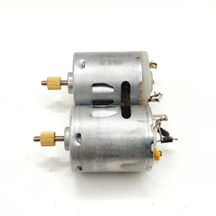 拆机 松下小米电吹风机马达 万宝至 电机 365SV-1988 马达 配件