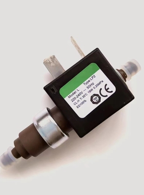 全新 220V 电磁泵 振动泵 19W 蒸汽拖把 蒸汽熨斗 自吸水泵