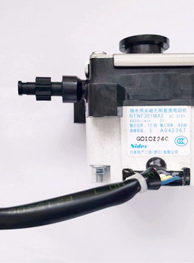 万和热水器 Q16L6 L7 L3 L5 NTWF301MA5 电流电动机 水泵 循环泵