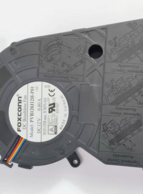 全新原装 富士康PVB120J12H-P01 CPU M720S M920S 一体机涡轮风扇