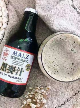 德国黑麦汁250ml不含酒精气泡水