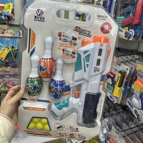 新款儿童玩具多功能枪系列水枪发射软球软弹枪男孩仿真玩具小礼物