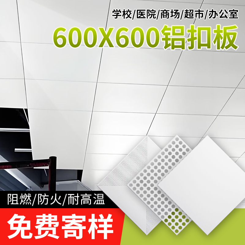 源头厂家八仓发货全国包安装