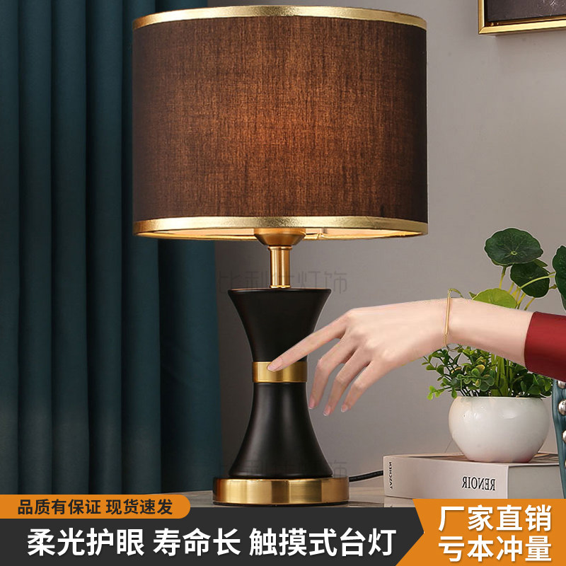 新款创意led台灯卧室网红ins少女风轻奢床头灯触摸感应高级氛围感