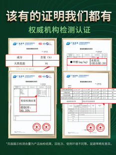 爱德福 1.8m天然橡胶1.5米榻榻米定制床垫5cm厚 天然乳胶床垫家用