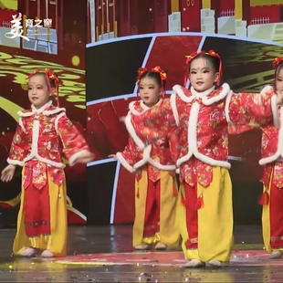 元日舞蹈服福娃闹新春吉祥娃娃儿童喜庆服幼儿福气要来到演出服装