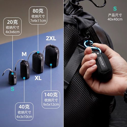 蜂筑轻抗菌速超细纤维速干吸汗