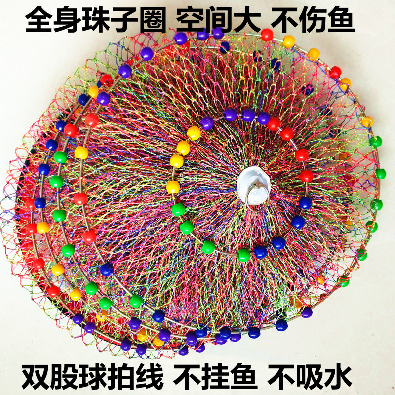 包邮正品双股大力马双线球拍线黑坑鱼护手工编织防挂速干涂胶渔护
