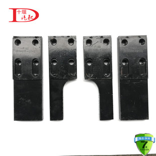 适配陕汽宣德X6后桥钢板挡板天龙中桥限位板铁板钢板滑块天锦货车