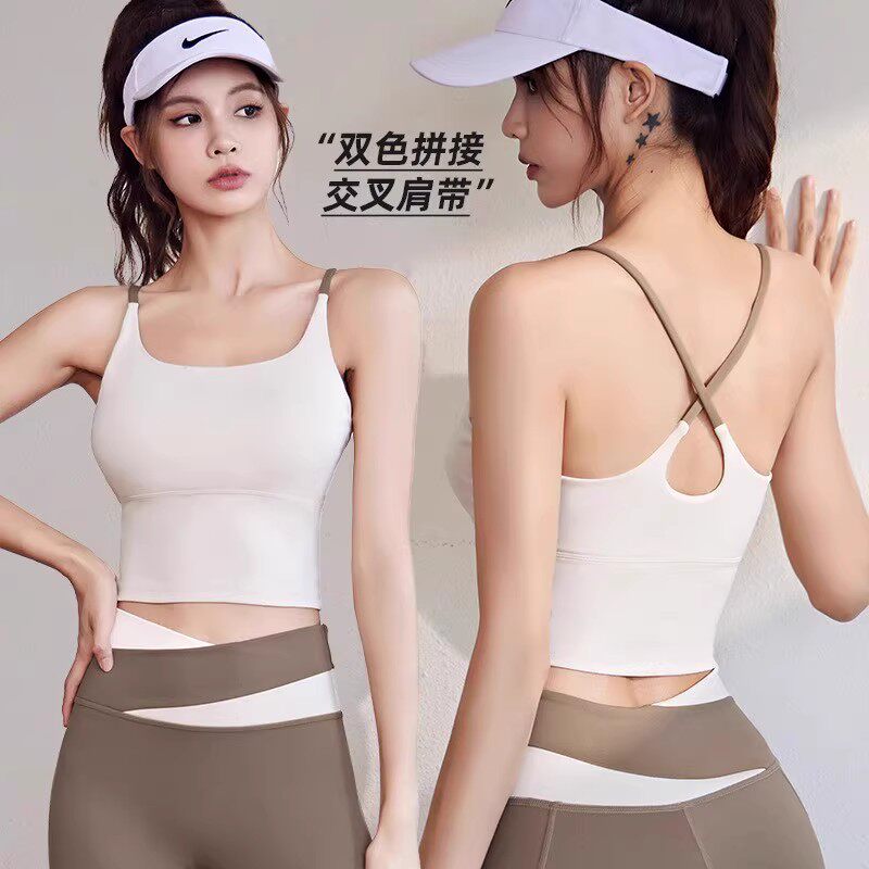 普拉提瑜伽服套装女夏新款带胸垫运动健身文胸吊带美背心外穿聚拢
