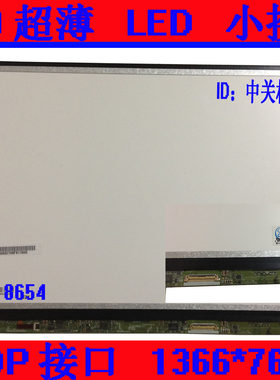 戴尔游匣14p-1548b 5455 14MR-4528 3445 三星500R4K液晶屏幕