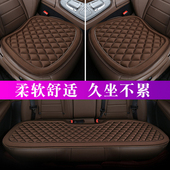 汽车坐垫单片四季 通用无靠背防滑免绑三件套座垫车内后排座椅垫子