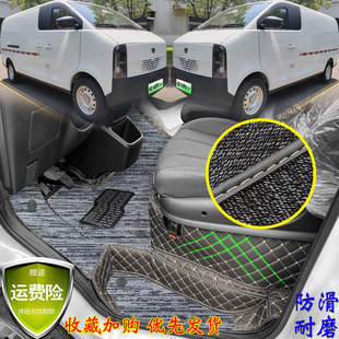 江铃金琥EV48脚垫金琥EV70全包围双层雪妮丝2座江铃E路顺V6脚踏垫