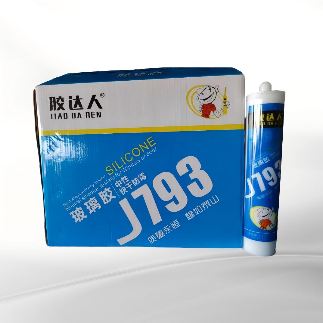 胶达人793玻璃胶