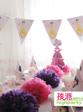 礼物袋装扮白雪公主餐具生日帽
