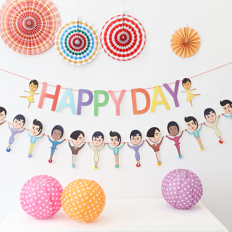 深圳女孩生日韩版oohlala彩旗