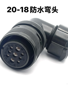 汇川伺服编码 动力法兰电机100.130.180 伺服动力插头