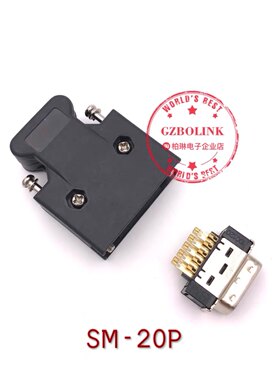 替3M10320连接器 10120-3000PE+10320-52A0-008 20针驱动器侧插头