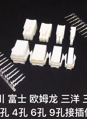 4145连接器 松下伺服编码器 电机插头 2PIN 4PIN 6PIN 9PIN接插件