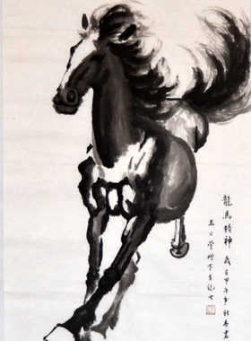 纯手绘客厅办公室挂画三尺动物走兽水墨马竖幅中堂国画字画办公室