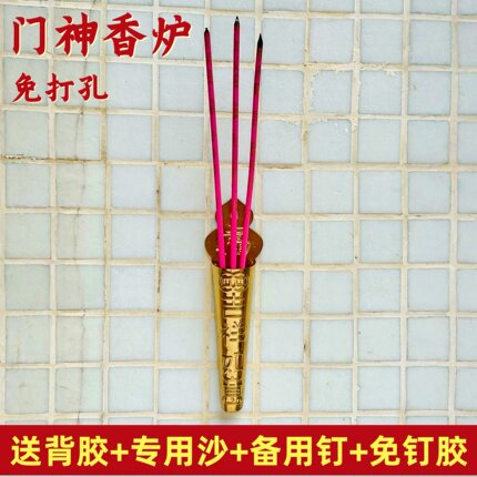 香架壁炉壁挂拜神挂壁门神香炉不锈钢门神香炉插香筒免打孔壁挂式
