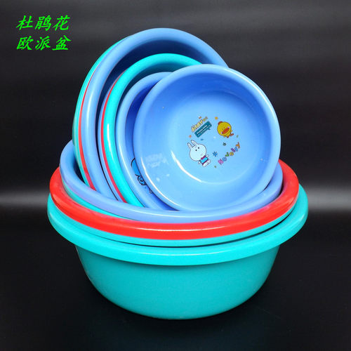 大小8款规格自由选择，加厚加深性价比更高。批发价出售，只为销量