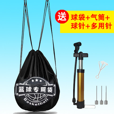 篮球袋篮球收纳包训练包球网兜运动双肩背包便携大容量抽绳束口袋,运动/瑜伽/健身/球迷用品,篮球包/篮球袋,淘宝优惠券,粉丝福利购,淘宝优惠卷