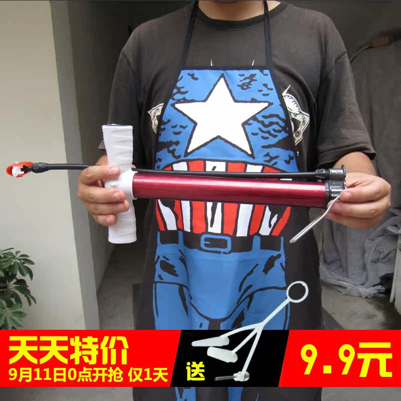 Pompe à vélo - Ref 2389035 Image 1