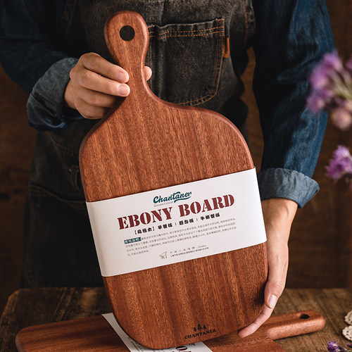 乌檀木整砧板面包餐盘可定制logo