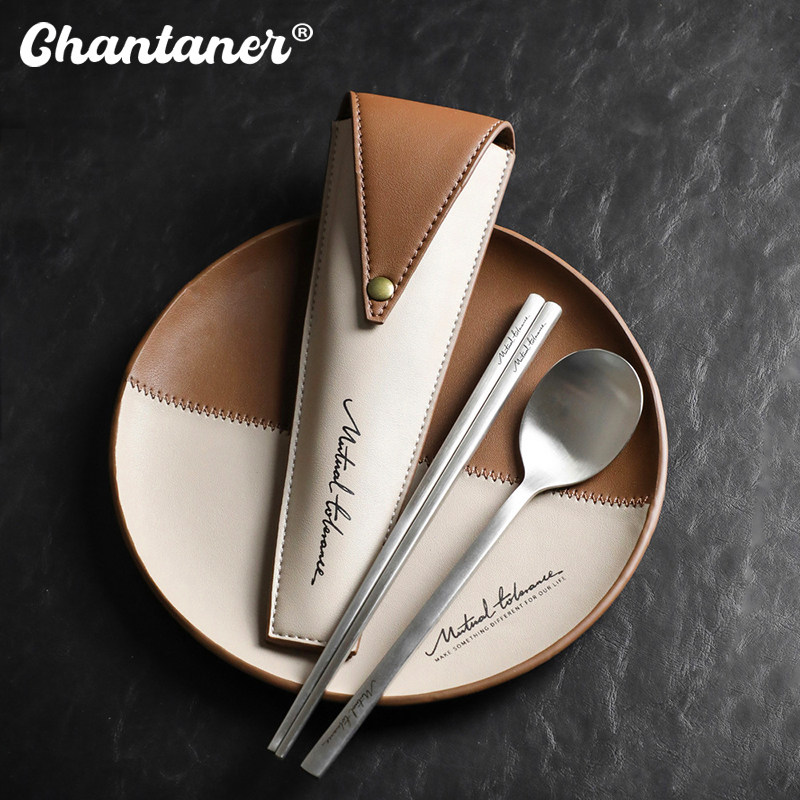 FJ北欧现代简约不锈钢筷子勺子户外便携餐具套装二件套PU收纳袋,餐饮具,便携/折叠餐具,淘宝优惠券,粉丝福利购,淘宝优惠卷