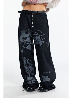 【张桂源同款】药九玖柒“丁香草”满印阔腿弯刀裤/1997邮政局