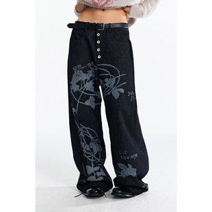 满印阔腿弯刀裤 丁香草 药九玖柒 1997邮政局 张桂源同款