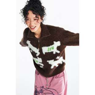 气小羊提花毛衣拉链开衫 药九玖柒元 1997邮政局 苏新皓同款