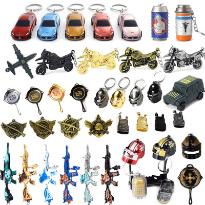 5个 马沙拉蒂GT钥匙扣禾平精英游戏周边平底锅三级头背包甲挂件