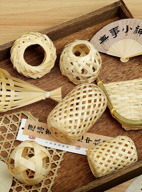 10个 手工竹编船端午中秋元宵节编织小船竹笼绣球古风挂件diy材料