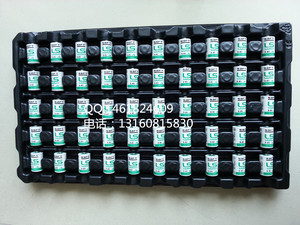 。原装正品 SAFT帅福特 LS14250 3.6V PLC锂电池 1/2AA 可带焊脚