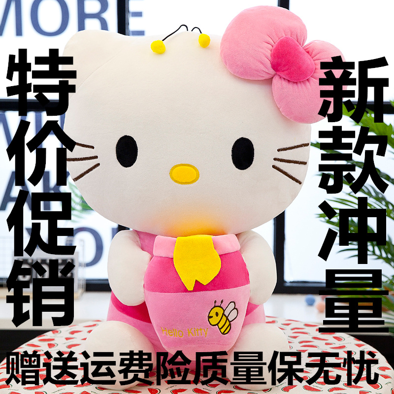 hellokitty¹«×пµÙèëÈÞÍæ¾ßÅ®º¢Ë¯¾õ±§ÕíÍæÅ¼²¼ÍÞÍÞÇéÈ˽ÚÀñÎï