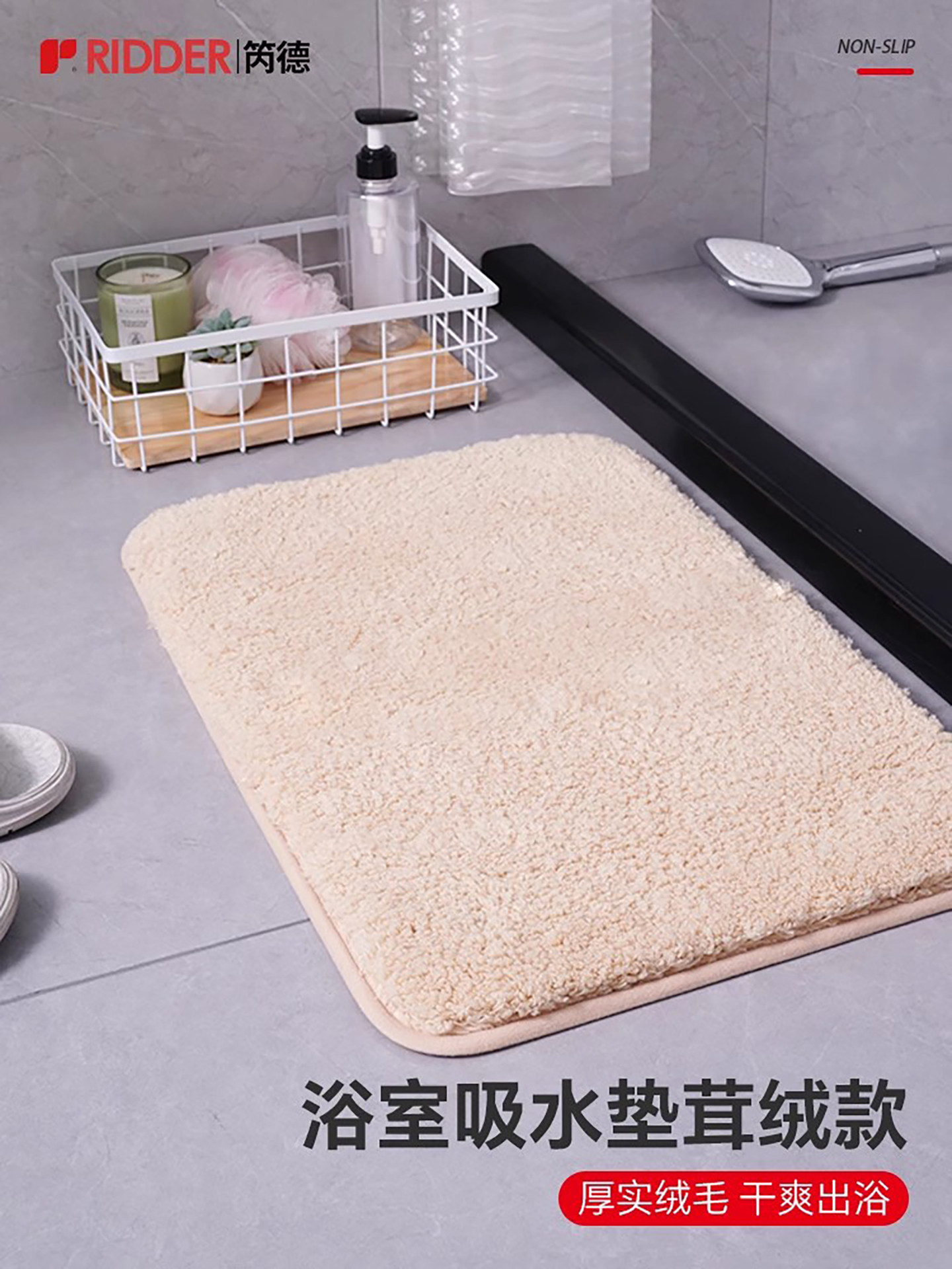 浴室地垫卫生间脚垫防滑垫入户门口地毯垫进门加厚吸水地垫卫生间,居家布艺,家用脚垫,淘宝优惠券,粉丝福利购,淘宝优惠卷