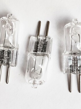 台灯香薰灯灯泡水晶插泡G5.3粗针220V20W35W50W卤素灯泡2针插泡