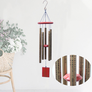 观世音经文铝管风铃乔迁装饰挂饰金属五管 家居公司店铺风水装饰