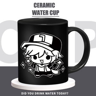 凹凸世界周边king艾安丹格幻嘉卡马克杯陶瓷吸管水杯咖啡喝水杯子