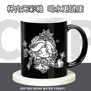 第五人格周边佣兵邮差渔女愚人金马克杯陶瓷吸管水杯咖啡水杯子