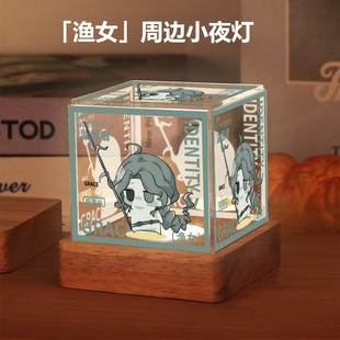 第五人格周边小夜灯隐士佣兵渔女园丁二次元同人谷子摆件生日礼物