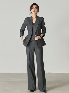 秋冬厚款深灰色通勤职业修身西装外套高级感西服马甲阔腿裤套装女
