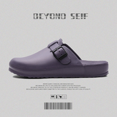 博肯鞋 包头EVA拖鞋 居家女防水防滑孕妇外穿软底室内家用洗澡大码