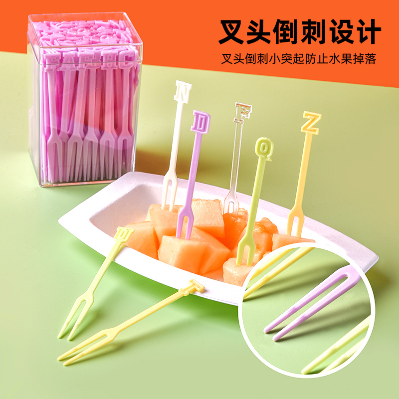 儿童一次性水果叉子便携带盒叉