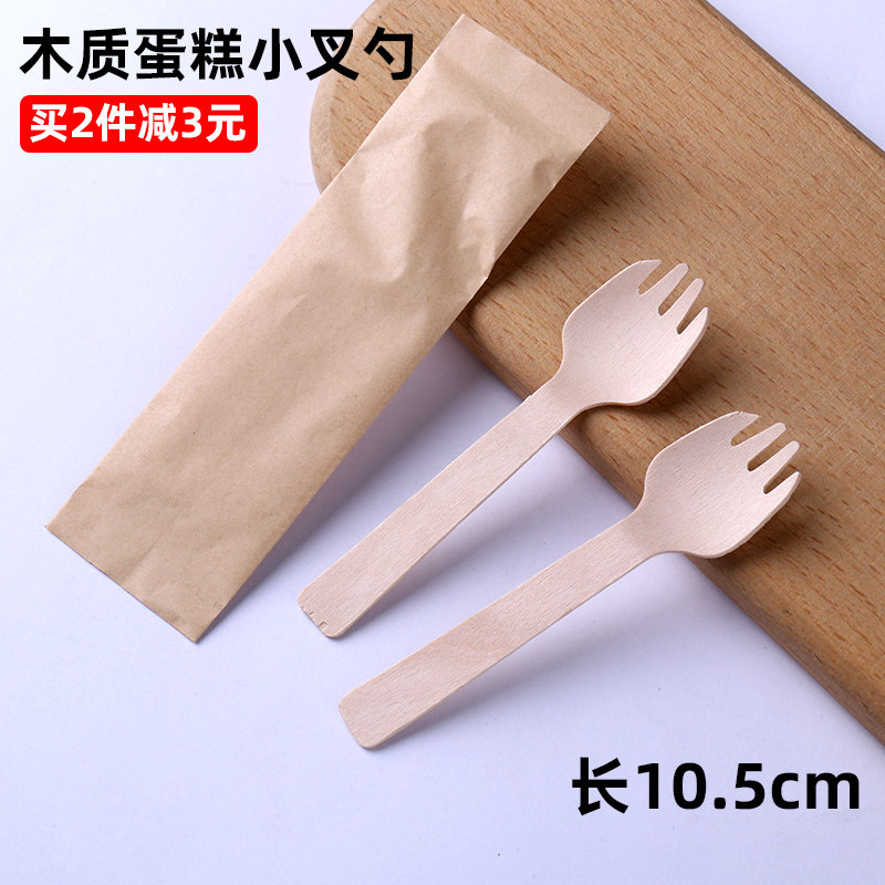 木质一次性小叉勺蛋糕甜品叉勺图片