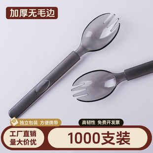 高檔甜品叉勺加厚輕食水果沙拉叉勺食品級(jí) 整箱一次性叉勺單獨(dú)包裝